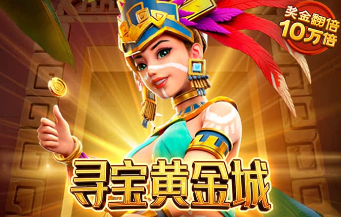冠博体育平台