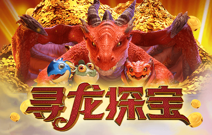 6t体育app官方下载