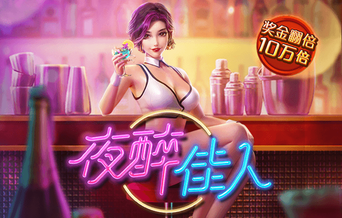 澳门新彩资料官方网站