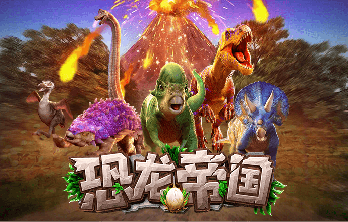 中欧体育网页登录入口下载
