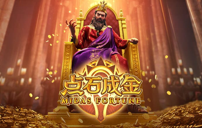 pg模拟器免费版网址