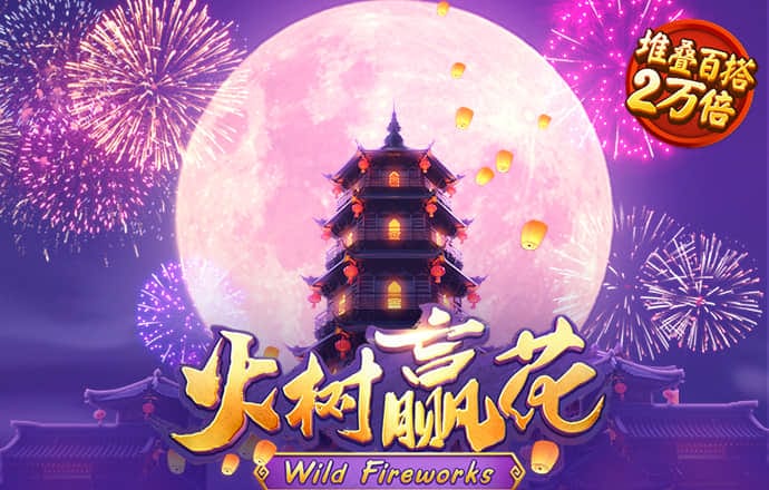 best365官网下载最新版本