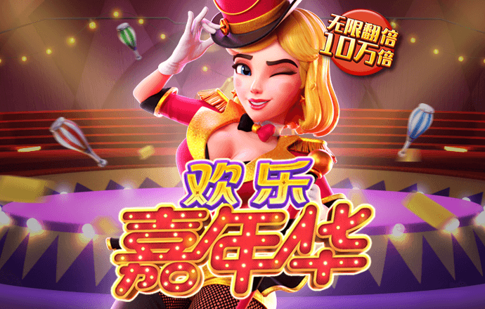 hy5900cc海洋之神