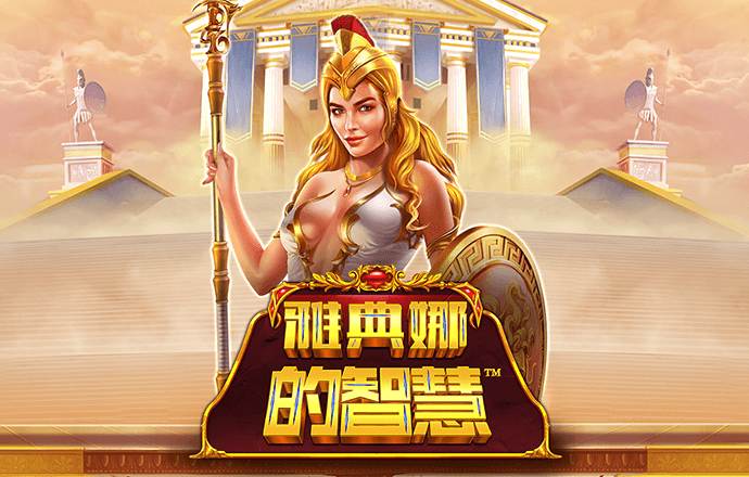 4166am金沙信心之选