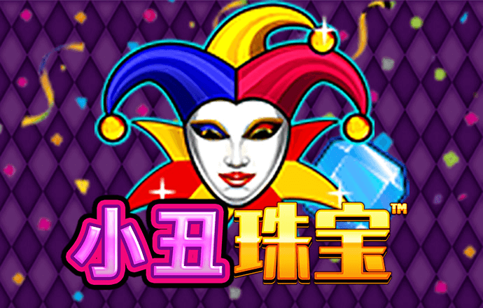 722cc彩票