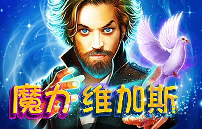 华体汇手机版