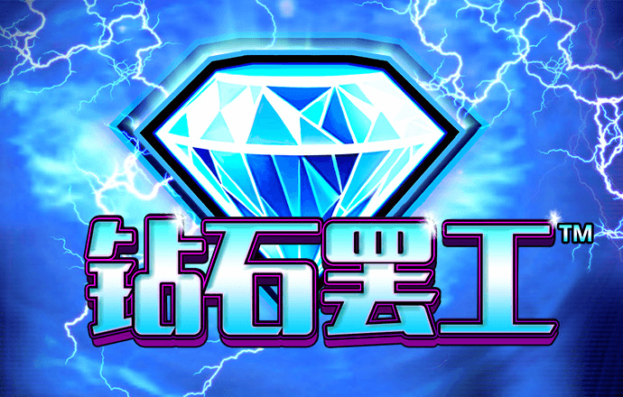 四肖四码三期必中一期
