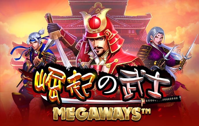 8808彩票app最新版本更新内容