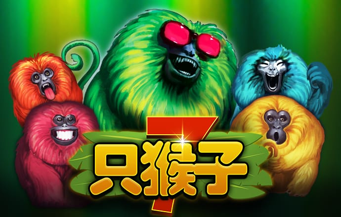 爱体育登录平台