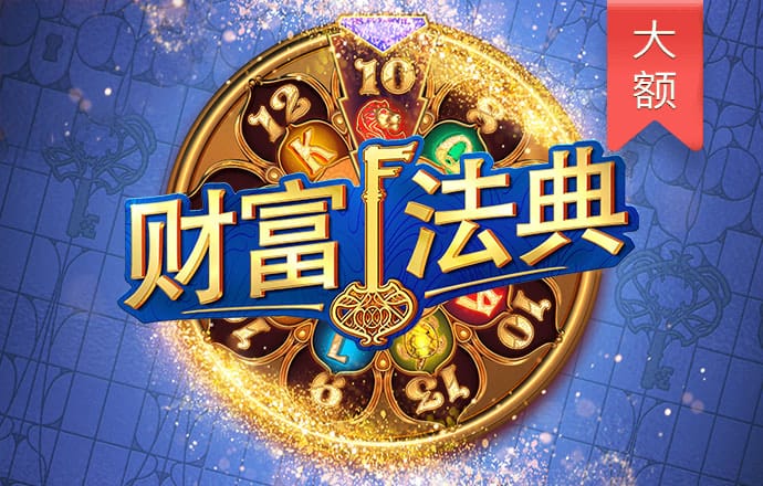 我在唐朝打工