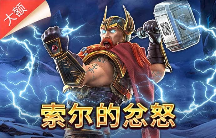 js3845金沙线路官方网