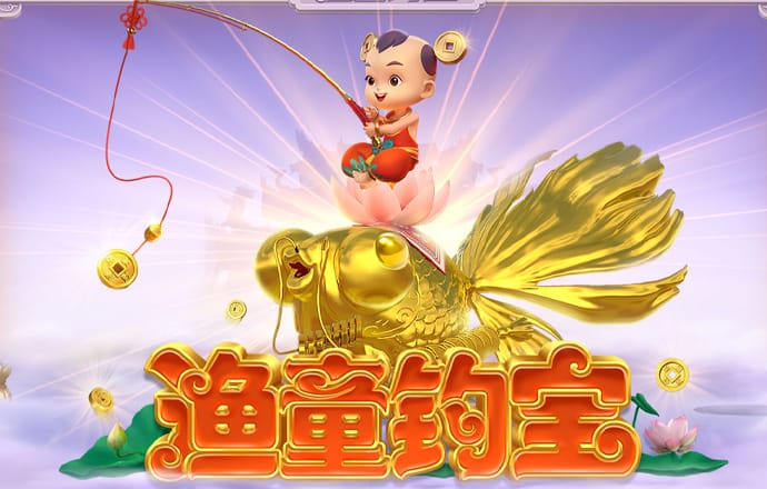 88体育官网下载苹果